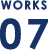 WORKS 7