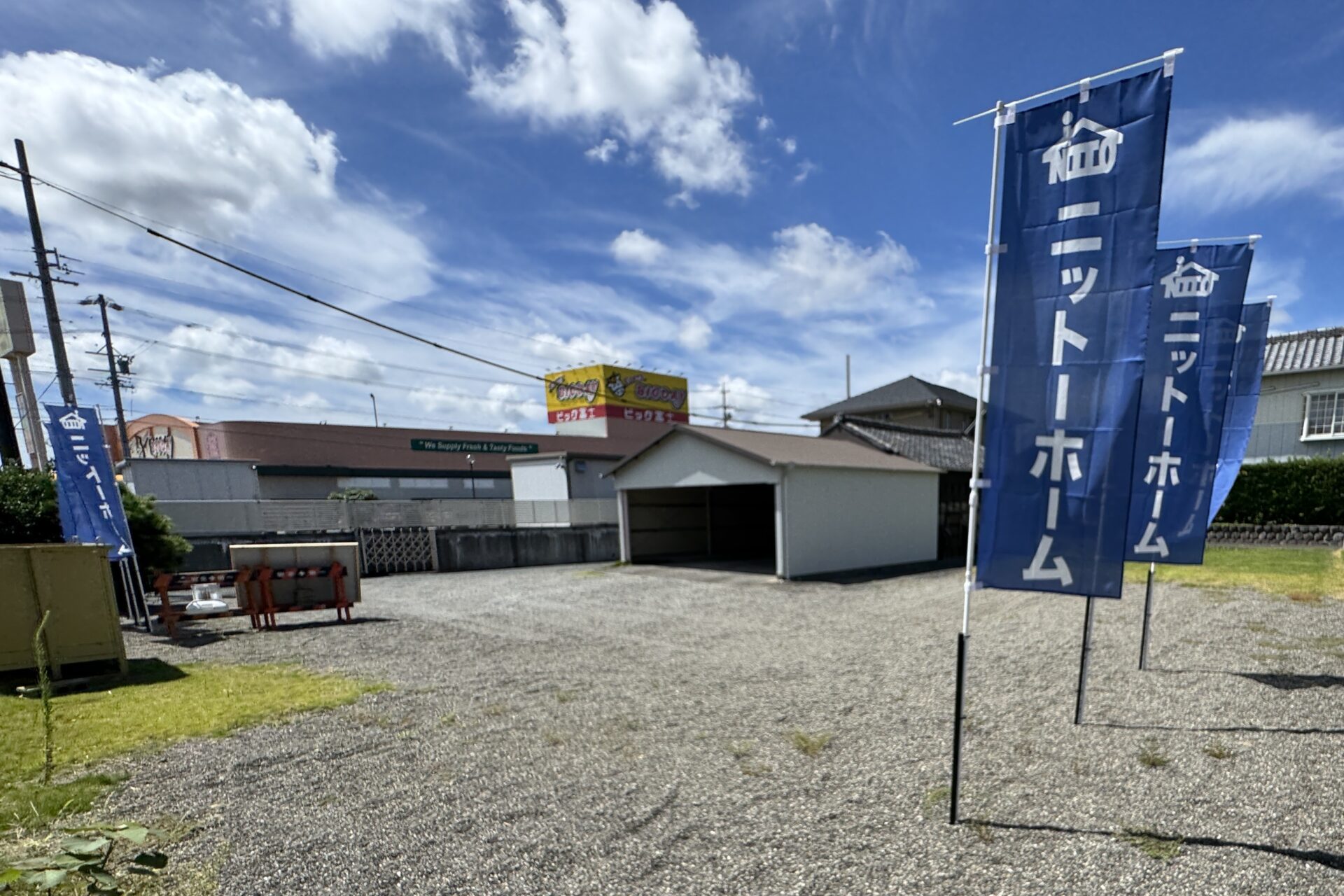 売り土地の紹介＠磐田市二之宮