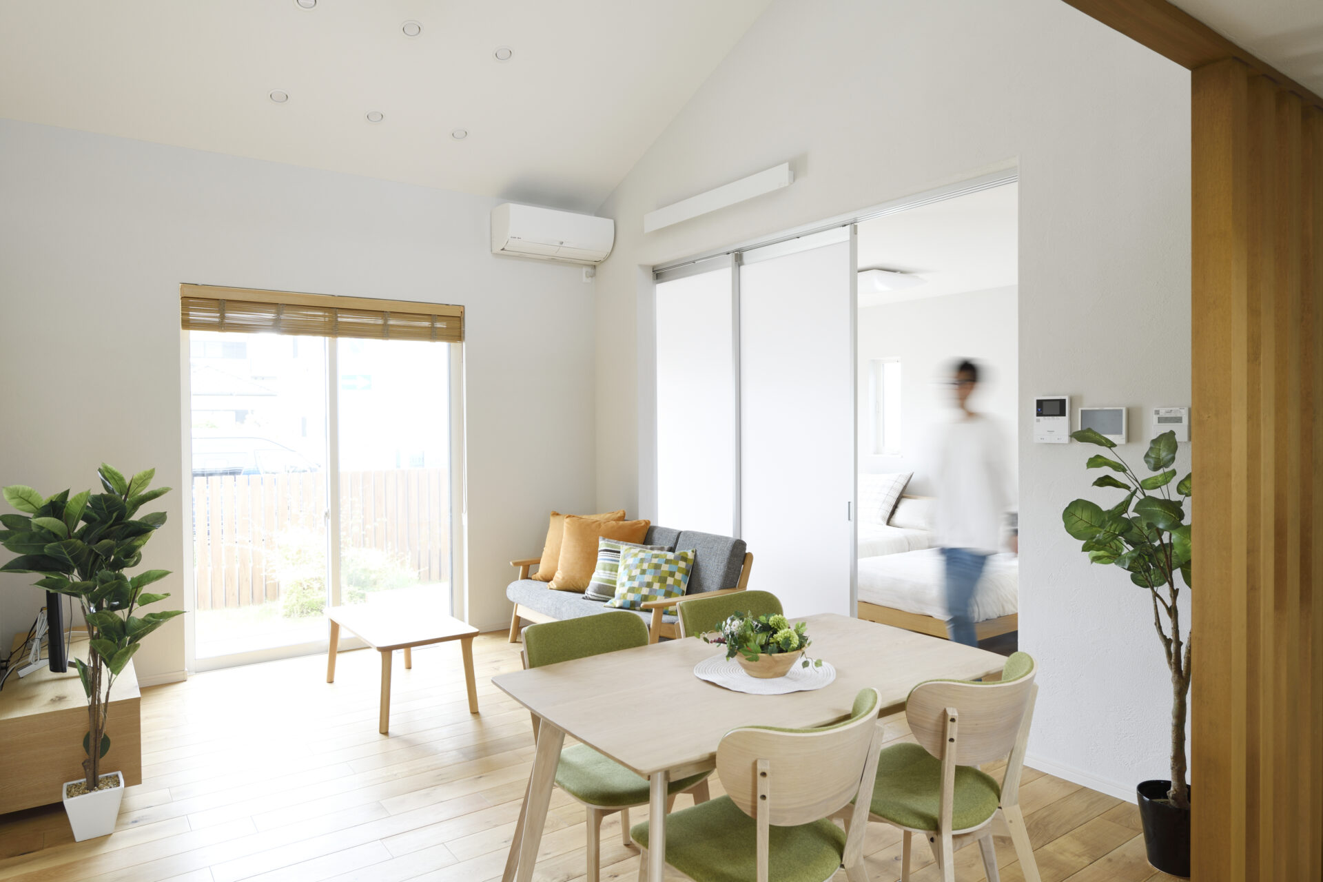 「つながる・しきれる・かくせる」でフレキシブルに