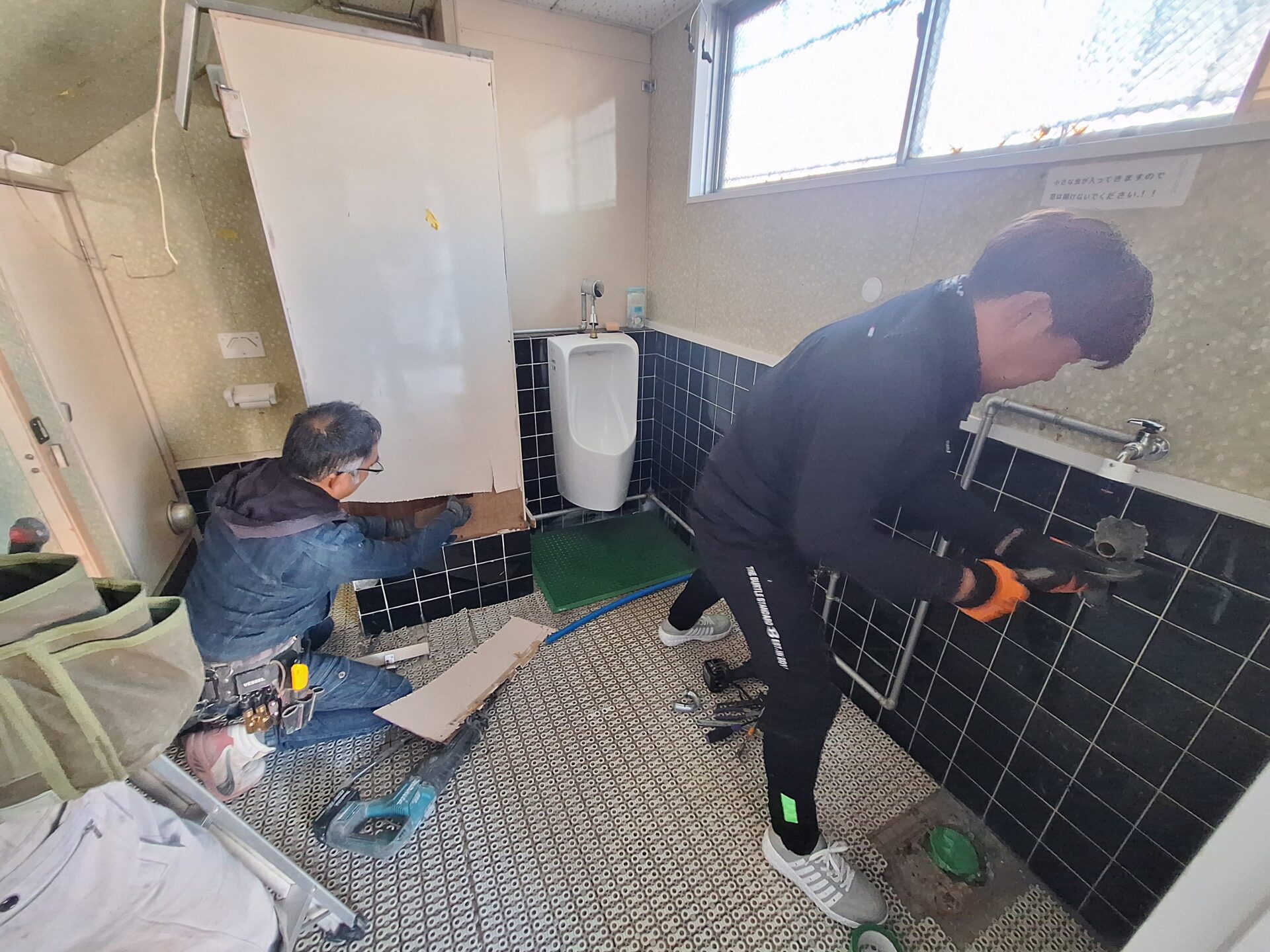 事務所トイレ改装工事＠浜松市中央区卸本町