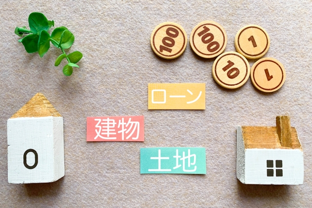 注文住宅を建てる前に知っておきたいローンの組み方と税金対策