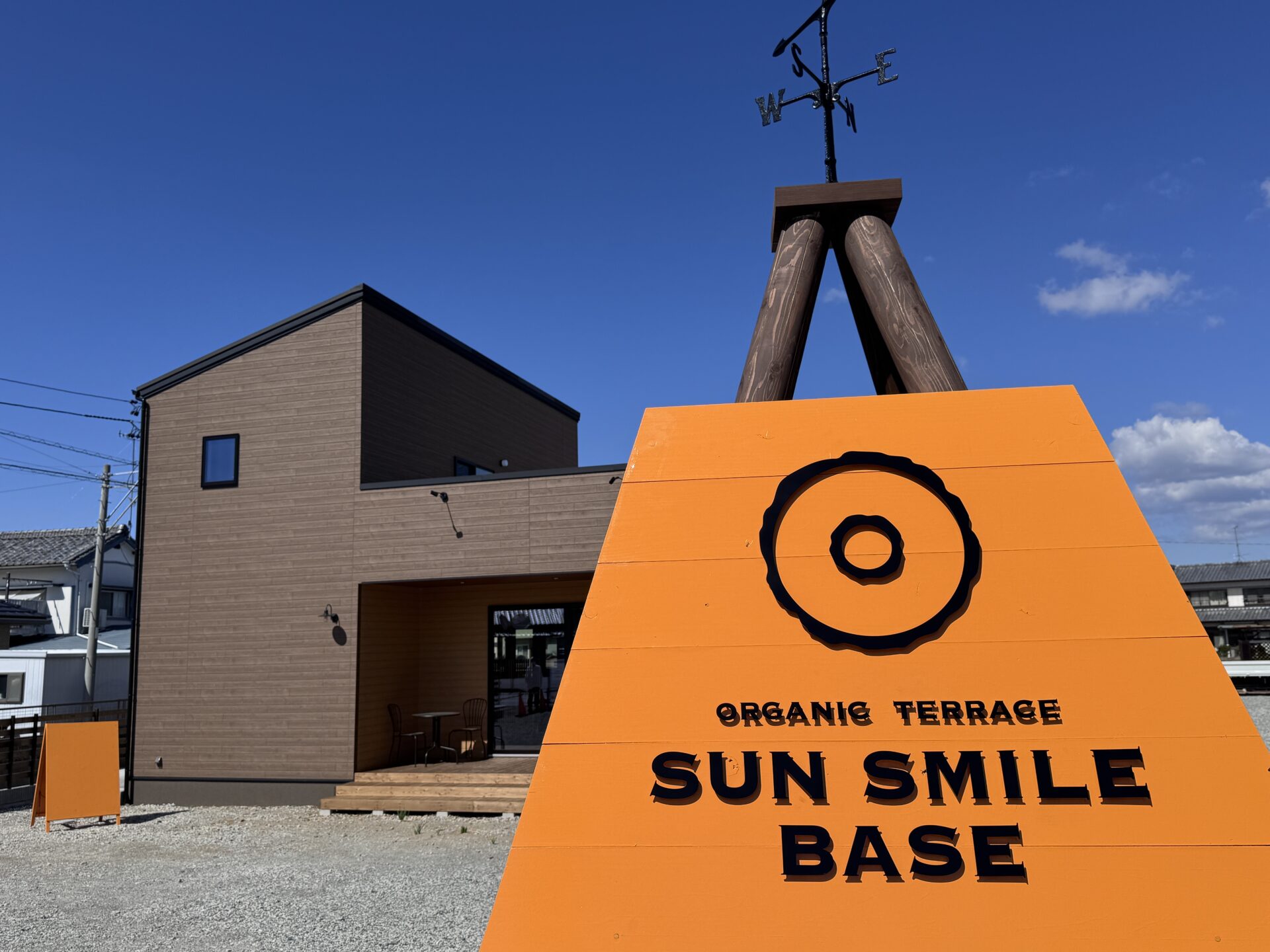 「サンスマイルベース」が4月2日（木）オープンします＠浜松市中央区呉松町カフェ