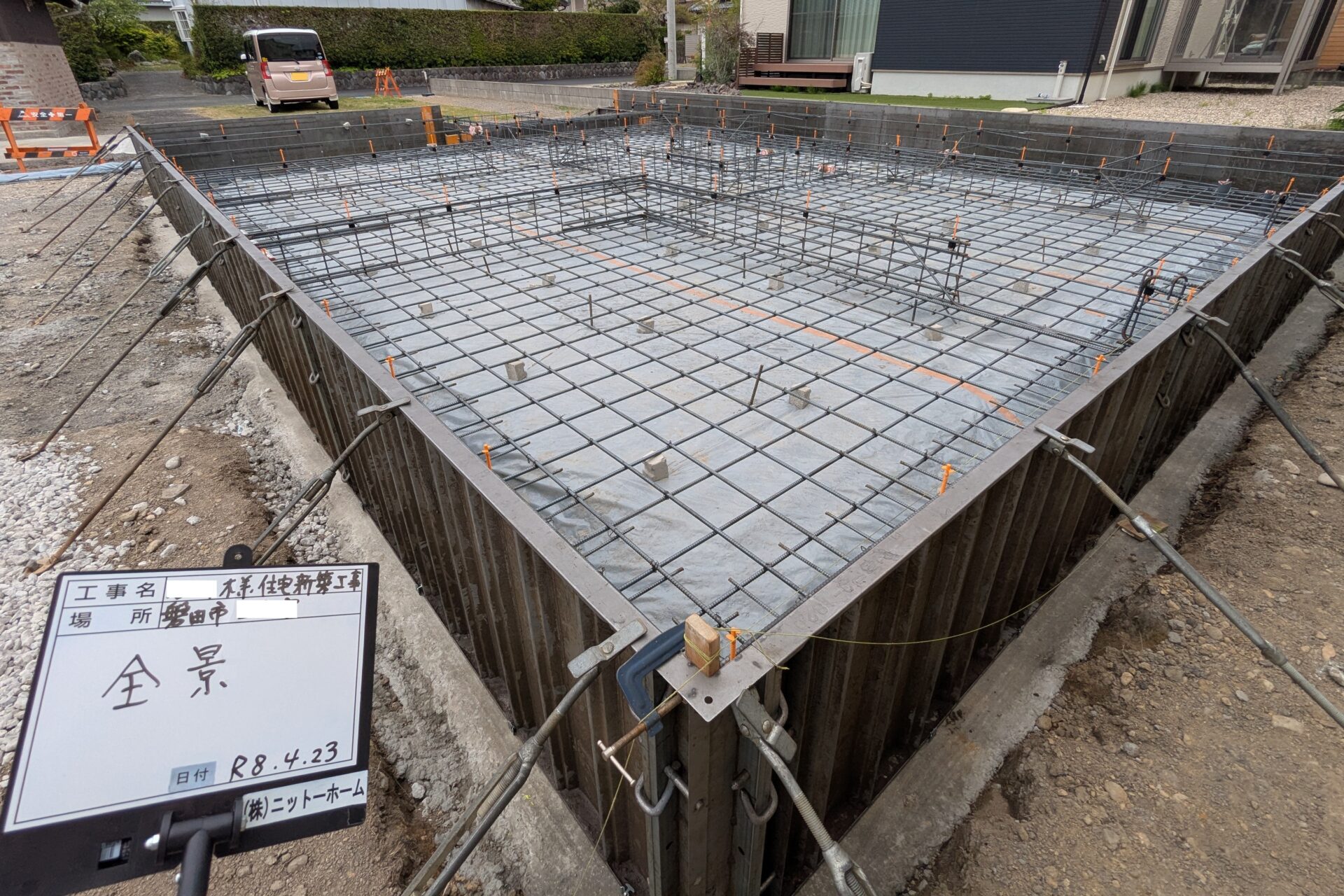 工事着手、基礎配筋確認＠磐田市Ｉ様邸