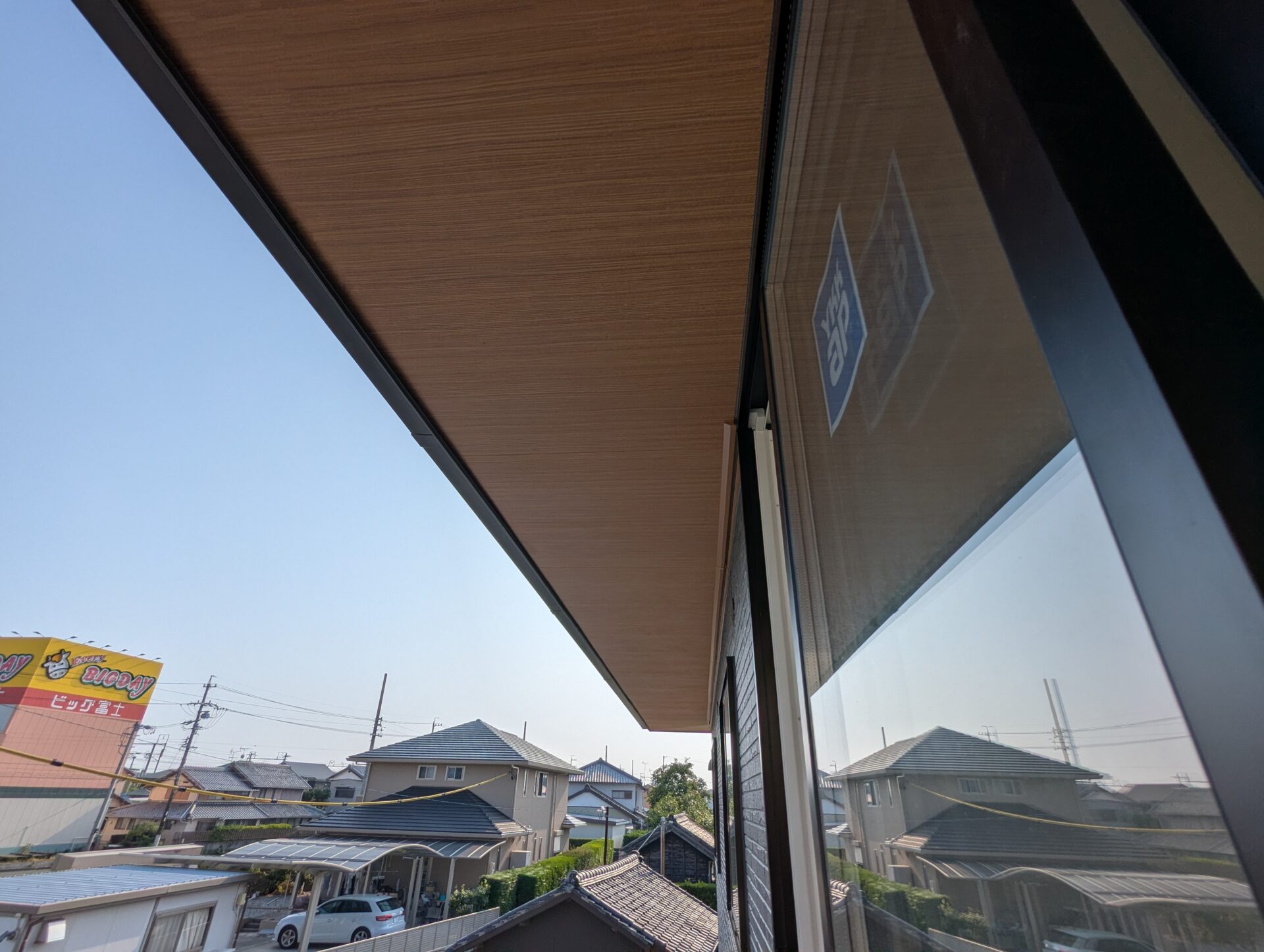 軒の出900＠磐田市Ｉ邸
